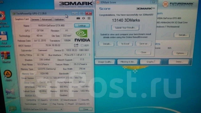 GeForce GTX 460 ����