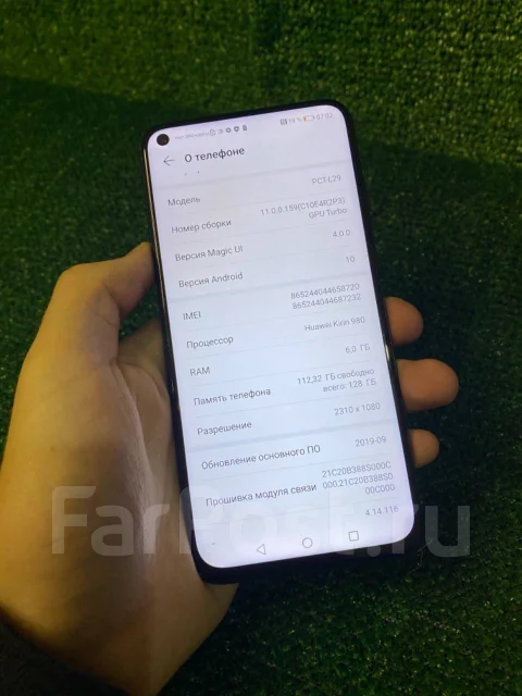 Honor View 20. �/� ����