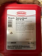 Meguin. ��������������, ��������, �����������, 20��. ����