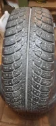 Matador MP-30 Sibir Ice 2. ������, ����������, �/�, ����� 10�% ����