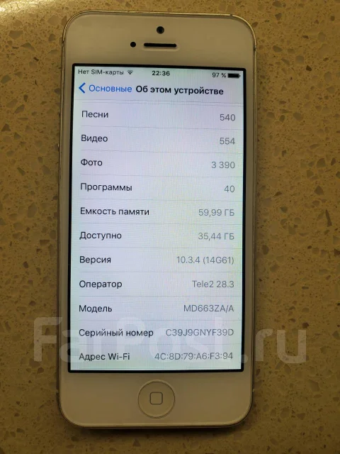 Apple iPhone 5. �/�, ����� ����