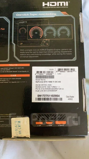 GeForce GTX 1050 Ti ����