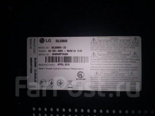 LG. LCD (��) ����