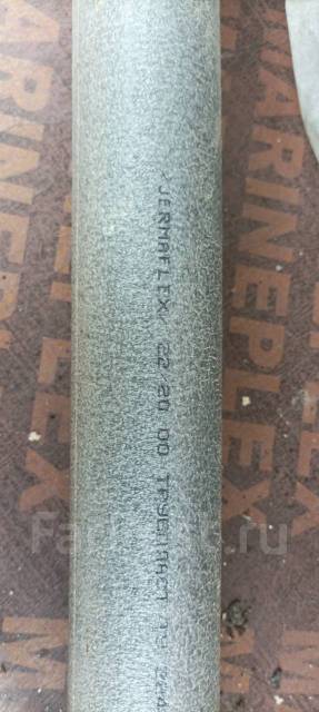 Трубная изоляция \"Термафлекс\" 19*60*2м - Тепло, гидро, звукоизоляция во ...