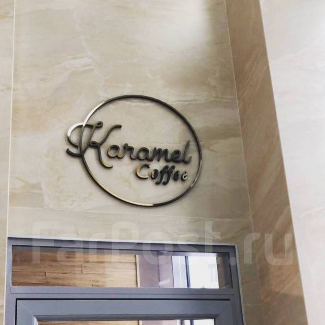 Изготовление табличек из дерева, пластика, оргстекла во Владивостоке