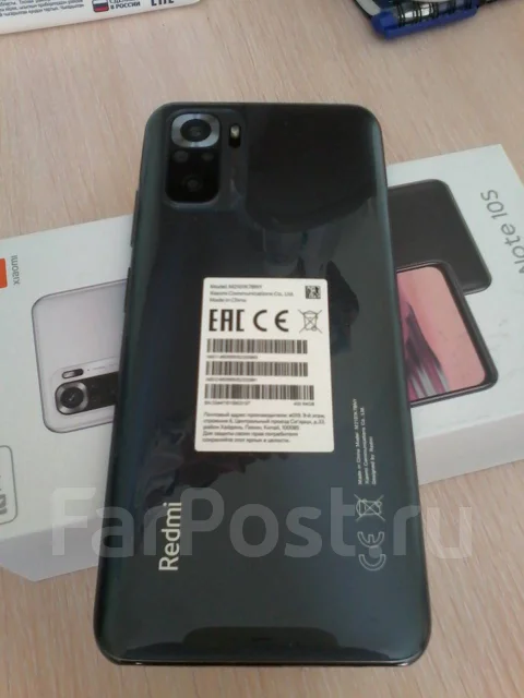 Xiaomi Redmi 10. �����, 3G, 4G LTE, Dual-SIM, ����������, NFC ����