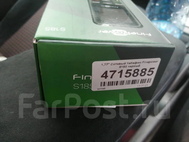 FinePower S185. �����, ������ ����