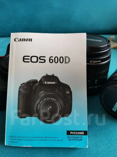 Canon EOS 600D. 15 - 19.9 ��, ���: 3� ����
