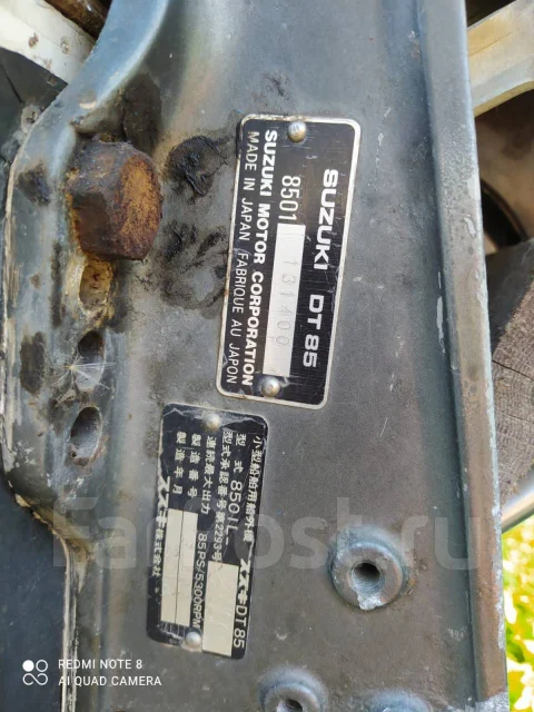 Suzuki. 2012 ���, ����� 5��., ��������� ���������, 85��.�., ������ ����