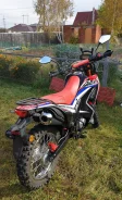 Motoland Dakar ST. 250����. ��., ��������, ���, ��� ������� ����