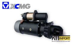  D11-101-11   XCMG 