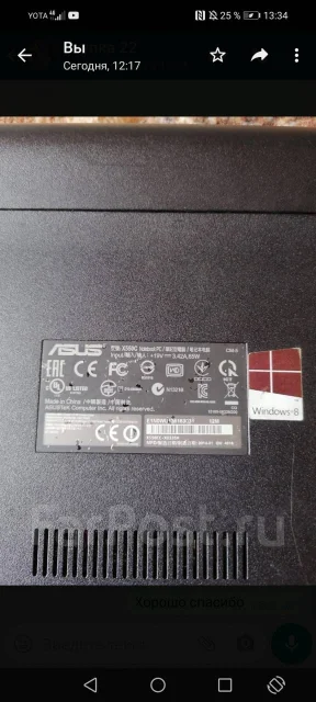 Asus X550CC. 15.6", 1,8����, ��� 512 ��, ���� 500���, WiFi: 1, ����������� �� 2��. ����
