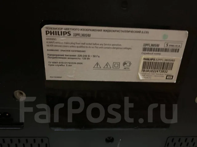 Philips. LCD (��) ����