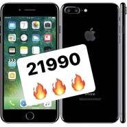 Apple iPhone 7 Plus. , , , , 3G, 4G LTE, , NFC 