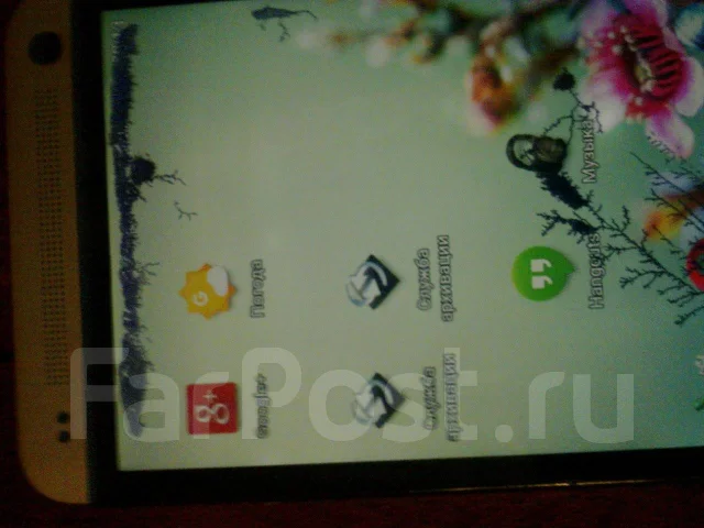 HTC One. �/�, ����������� ����