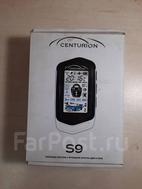 Centurion s9 кто производитель