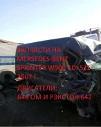 Mercedes-Benz Vito. SPRINTER 515 CDI, OM 646 REKCTON642 ����