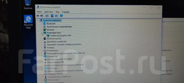 Acer Extensa EX2540-59QD. 15.6", 2,5����, ��� 4 ��, ���� 500���, WiFi: 1 ����