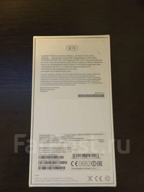 Apple iPhone 6s. �/�, �����, 4G LTE ����