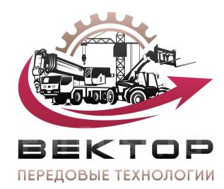 Окпдтр водитель грузового автомобиля