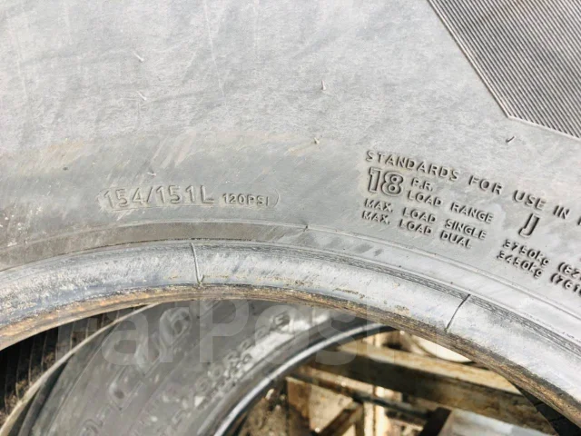 Hankook AL10 e-cube. ������, �/�, ����� 10 % ����