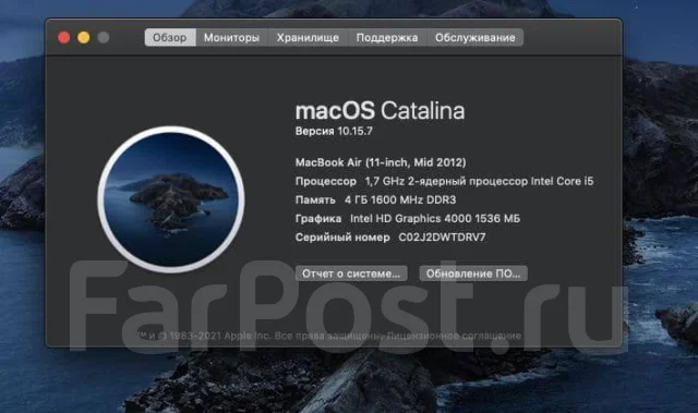 Apple MacBook Air 11 2012 Mid. 11", 1 700����, ��� 4 ��, ���� 120���, WiFi: 1, Bluetooth: 1, ����������� �� 4��. ����