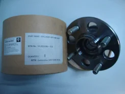 ������� ������� ������ NTN HUB008-73 Honda Logo 1999- HUB008-73 ����