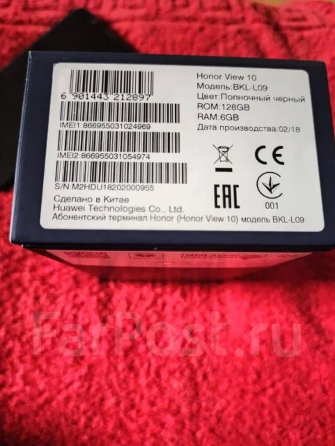 Honor View 10. �/�, ������, 3G, 4G LTE, Dual-SIM, NFC ����