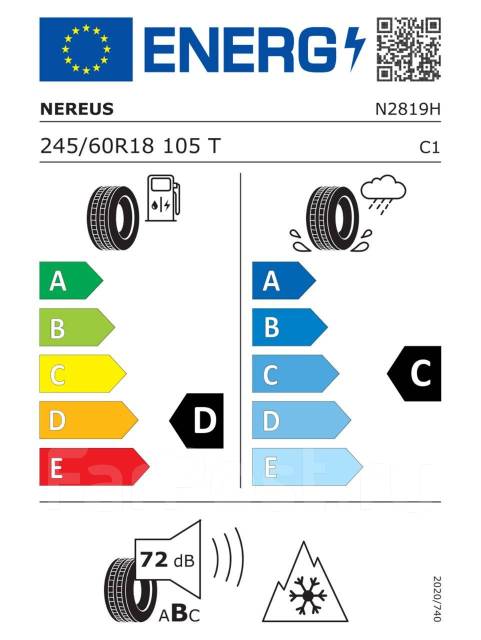 Nereus NS806. ,  , 2024 ,  
