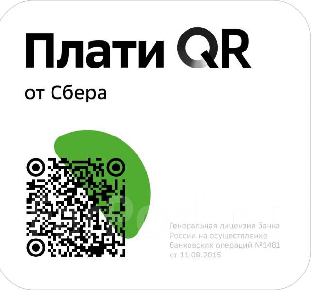 Nereus NS806. ,  , 2024 ,  