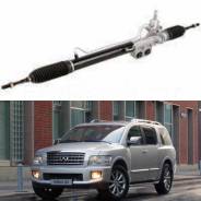 ������� ����� Infiniti QX56 JA60, VK56DE 49001-7S000 49001-7S000 ����