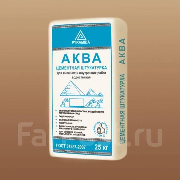 Штукатурка цементная влагостойкая для наружных и внутренних работ, в ...