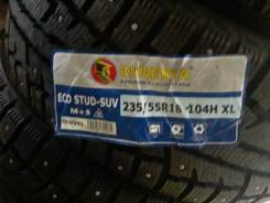 Minerva Eco Stud SUV. ������, ����������, 2020 ���, ����� ����