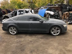 Audi A7. 4G, CDUC ����