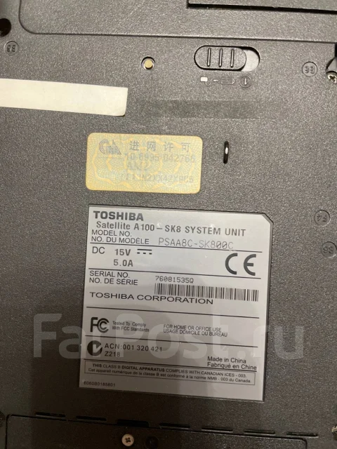 Toshiba Satellite A100. 15.4", 1,8����, ��� 1024 ��, ���� 99 999 999 999���, WiFi: 1 ����