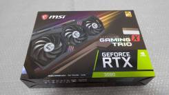 GeForce RTX 3090. ��� ����� �� ������������ ����