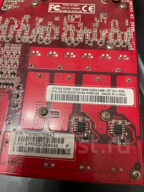 GeForce GTX 260 ����