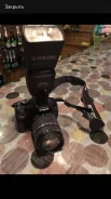 Canon EOS 600D. 15 - 19.9 �� ����