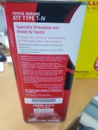 �������� ��� ������ ����� ���� Toyota 0888681015 ����