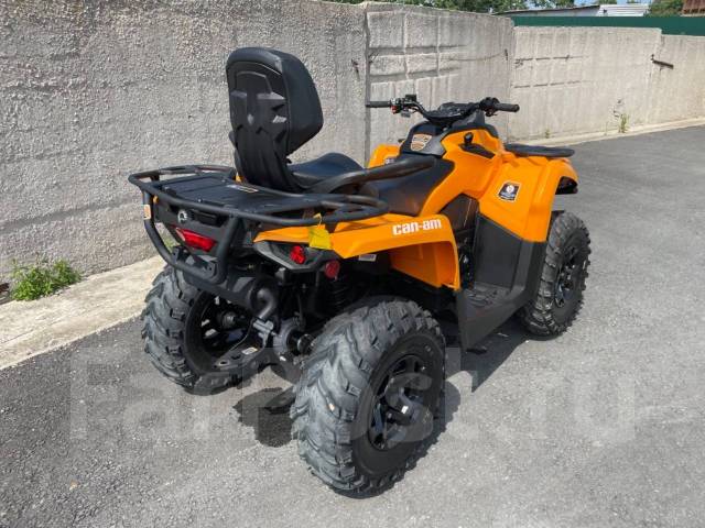 Квадроцикл can am Outlander Max dps 570