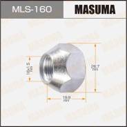   Nissan Atlas MSL160 AF22 KA20DE,  