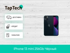 Apple iPhone 13 mini. �����, ������, 4G LTE. ��� ����� �� ���������� ����