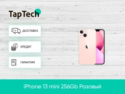 Apple iPhone 13 mini. �����, �������. ��� ����� �� ���������� ����