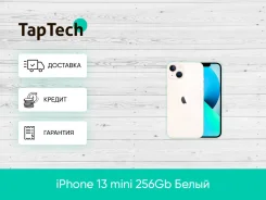 Apple iPhone 13 mini. �����, �����. ��� ����� �� ���������� ����