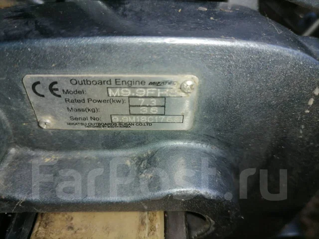 Mercury. 2018 ���, ����� 3,8��., ��������� ���������, 20��.�., ������ ����