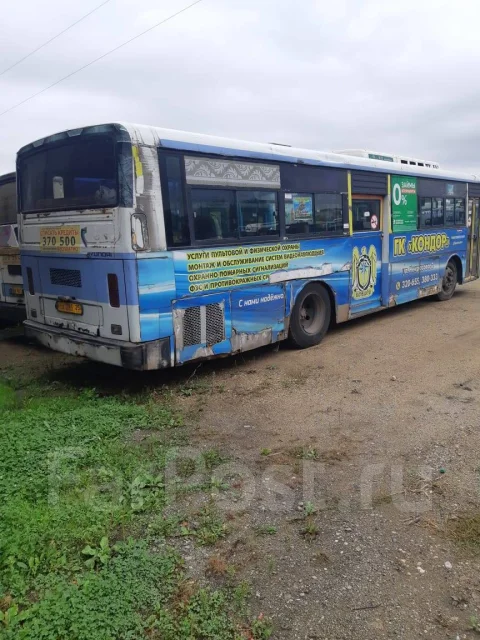 Hyundai Aero City 540 ����