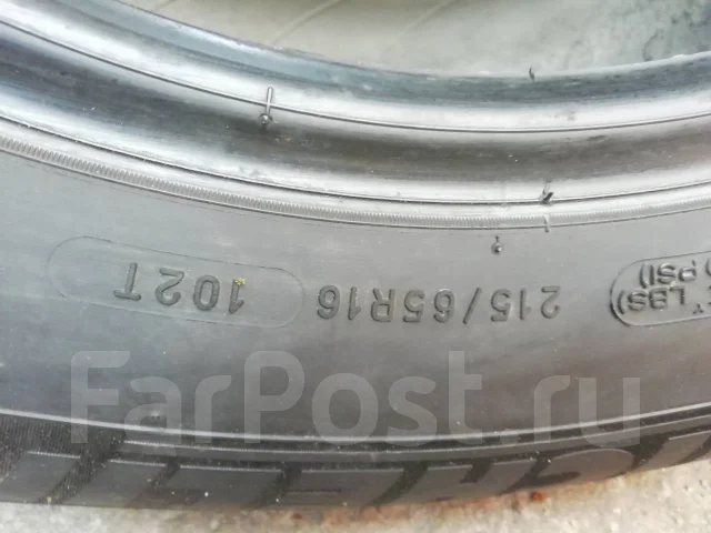 Michelin Primacy 4. ������, ��� �����, 2012 ���, �/�, ����� 10 % ����