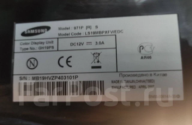 Samsung. 19" ����
