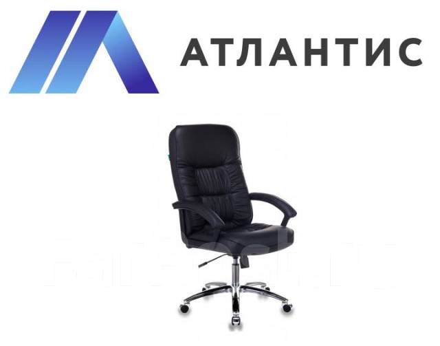 Кресло руководителя t 9908axsn