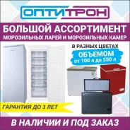 ����������� ���� � ����������� ������ ����